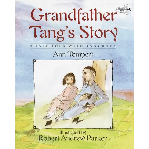 Grandfather Tang's Story