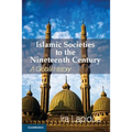 Islamic Societies to the Nineteenth Century