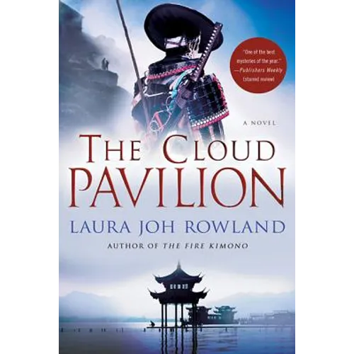 The Cloud Pavilion