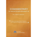 Commentary on Avalokitesvara Bodhisattva