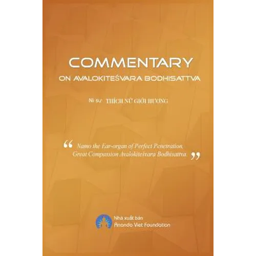 Commentary on Avalokitesvara Bodhisattva