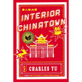 Interior Chinatown