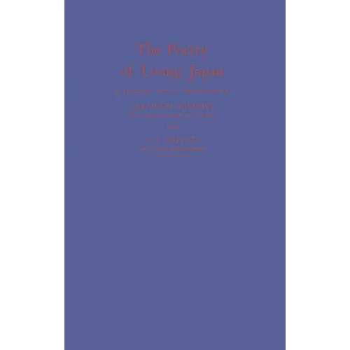 The Poetry of Living Japan
