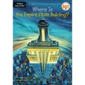 Where Is the Empire State Building?