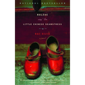 Balzac and the Little Chinese Seamstress