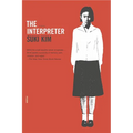 The Interpreter