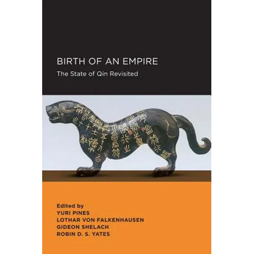 Birth of an Empire: Volume 5