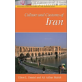 Culture and Customs of Iran