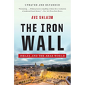 The Iron Wall: Israel and the Arab World