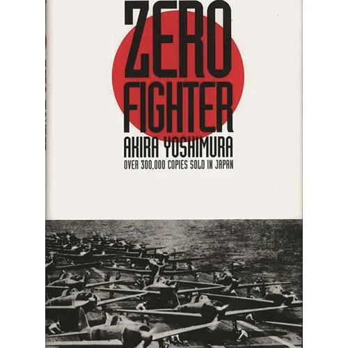 Zero Fighter