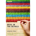 Devil in the Details: Scenes from an Obsessive Girlhood