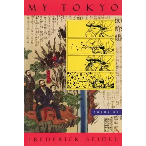 My Tokyo: Poems