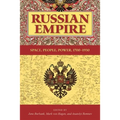 Russian Empire: Space, People, Power, 1700-1930