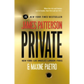 Private