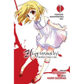 Higurashi When They Cry: Festival Accompanying Arc, Vol. 1