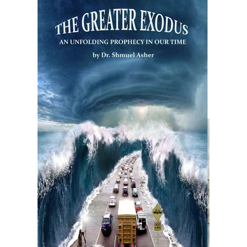 The Greater Exodus