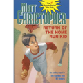 Return of the Home Run Kid