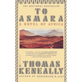 To Asmara