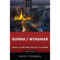 Burma/Myanmar: What Everyone Needs to Know(r)