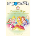 Princess Hope and the Hidden Treasure: Level 1