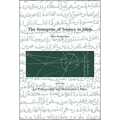 The Enterprise of Science in Islam: New Perspectives