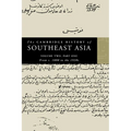 The Cambridge History of Southeast Asia
