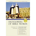 New International Encyclopedia of Bible Words