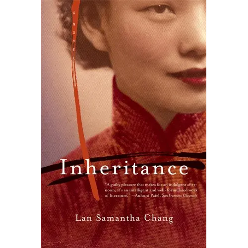 Inheritance (Revised)