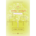 The Stone Diaries: Pulitzer Prize Winner (Penguin Classics Deluxe Edition)