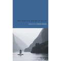 Selected Poems of Du Fu