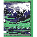 The Hobbit: Or There and Back Again