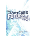 Future on Ice