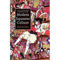 The Cambridge Companion to Modern Japanese Culture
