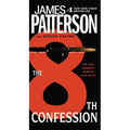 The 8th Confession