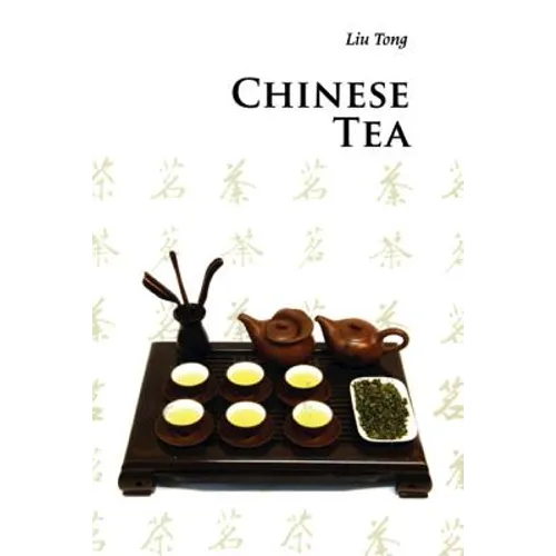 Chinese Tea