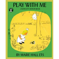 Play with Me