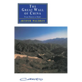 The Great Wall of China: From History to Myth