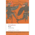 Birds and Other Plays