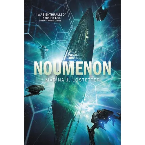 Noumenon