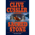 Sacred Stone