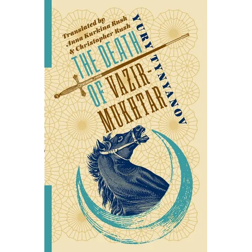The Death of Vazir-Mukhtar