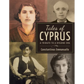 Tales of Cyprus: A Tribute to a Bygone Era