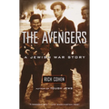 The Avengers: A Jewish War Story