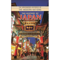 The History of Japan