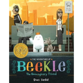 The Adventures of Beekle: The Unimaginary Friend (Caldecott Medal Winner)