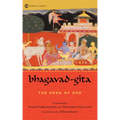 Bhagavad-Gita: The Song of God