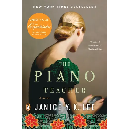 The Piano Teacher