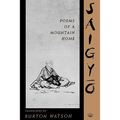 Poems of a Mountain Home