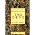 Tao Te Ching