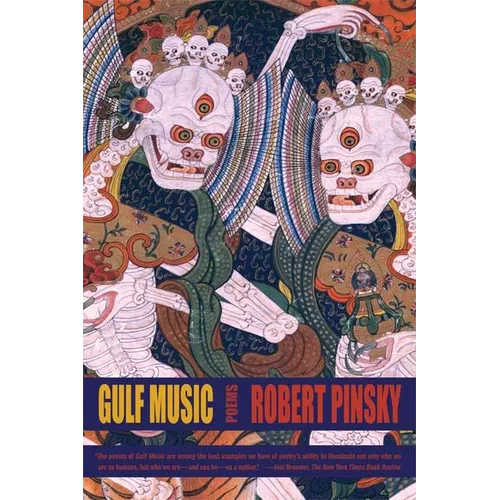 Gulf Music: Poems